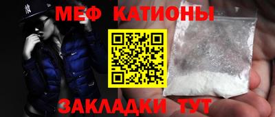тгк Обнинск