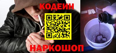 кокс Обь