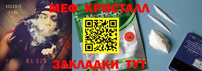 амф Нягань