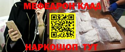 тгк Обнинск