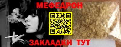 гидропоника Новодвинск