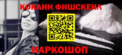 кокс Обь