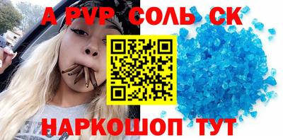 амф Нягань