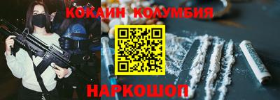 амф Нягань