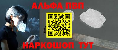 кокс Обь