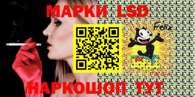 кокс Обь