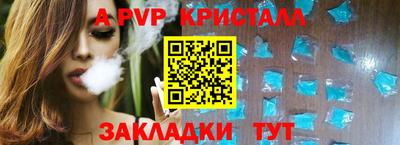 амф Нягань