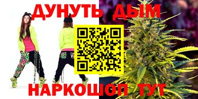амф Нягань