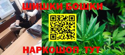 тгк Обнинск