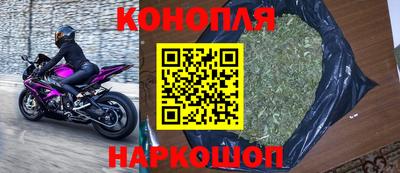 круглые Новокубанск