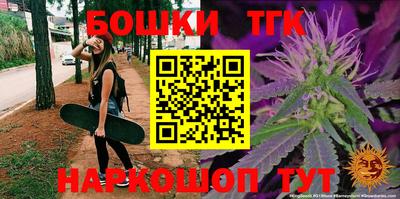 ешки Новозыбков