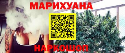 тгк Обнинск