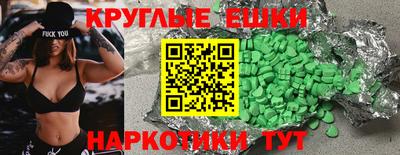 амф Нягань