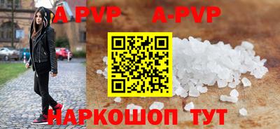 амф Нягань