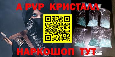 тгк Обнинск