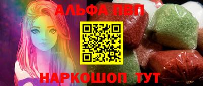 тгк Обнинск