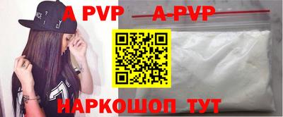тгк Обнинск
