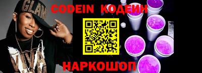 кокс Обь