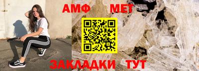 кокс Обь