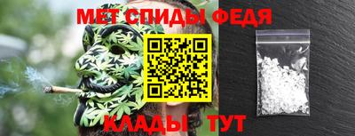 кокс Обь