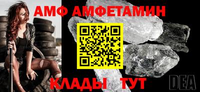 тгк Обнинск