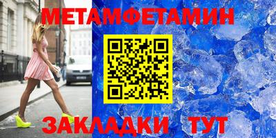 амф Нягань