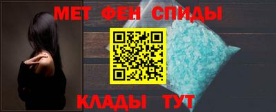 амф Нягань