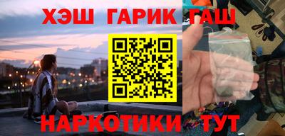 тгк Обнинск