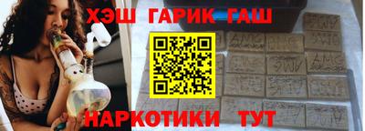 кокс Обь
