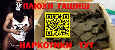 тгк Обнинск