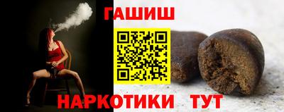 амф Нягань