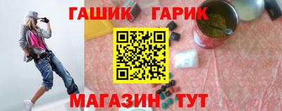 кокс Обь
