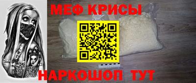 кокс Обь