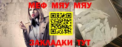 кокс Обь