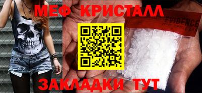 амф Нягань
